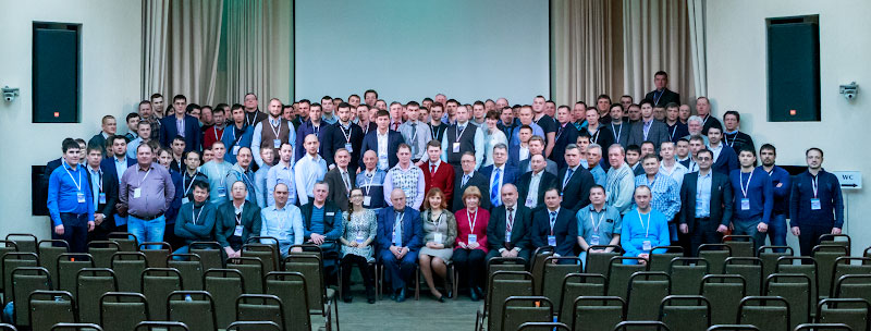 Конференция Димрус 2016