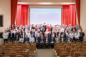 Участники Конференции Димрус 2013