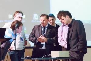 Конференция Димрус 2014