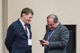 Конференция Димрус 2017