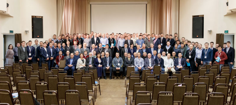 Участники конференции Димрус 2019