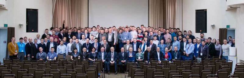 Участники конференции Димрус 2020